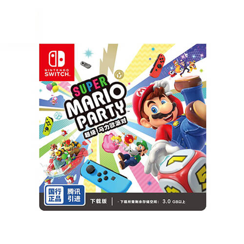 Nintendo Switch Super Mario Party Game Exchange Card Token Suporta apenas o cartão de jogo Nintendo do console do Banco Nacional