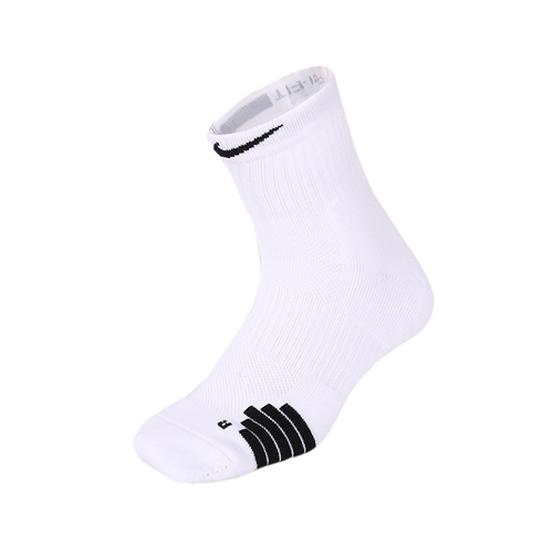 Nike Dri-Fit meias esportivas de secagem rápida brancas